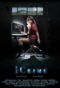 Преступление по интернету / iCrime (2010)